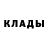 Конопля Ganja Conor Cody