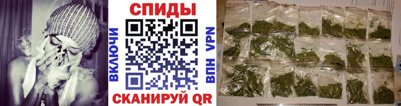 БУТИРАТ буратино  магазин  наркотиков  Мамоново 
