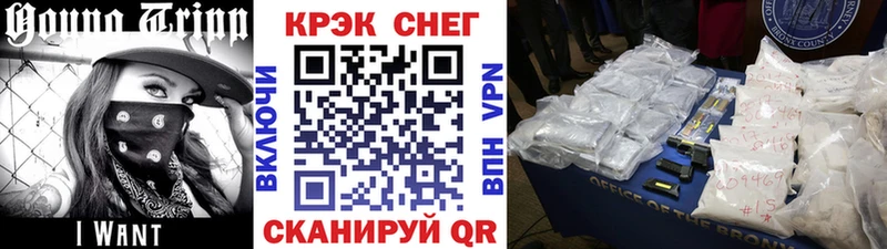 Кокаин Боливия  Мамоново 