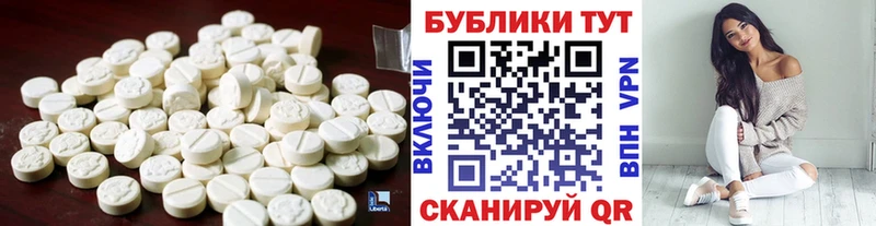 хочу   Мамоново  Ecstasy диски 