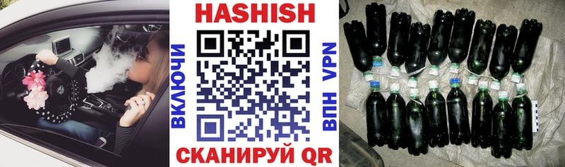 Гашиш VHQ Мамоново