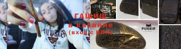 кокаин колумбия Рославль