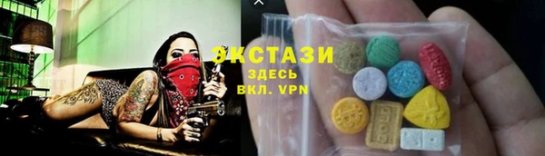 apvp Ростов
