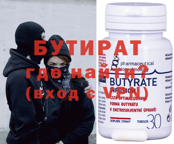 кокаин перу Россошь